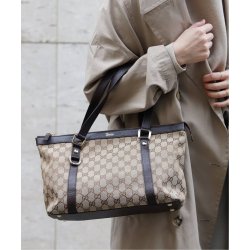 Velholdt Gucci taske i brunt logo stof og lder