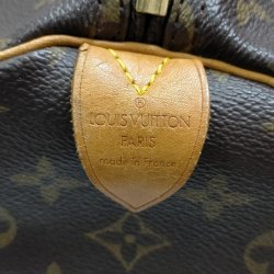 Keepall Louis Vuitton rejsetaske i meget fin stand Model 55.