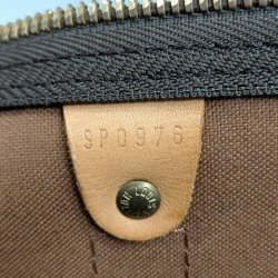 Keepall Louis Vuitton rejsetaske i meget fin stand Model 55.