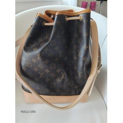 Louis Vuitton model Noe renoveret