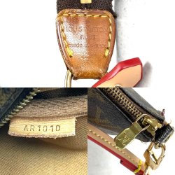 Louis Vuitton Pochette med ny rem.