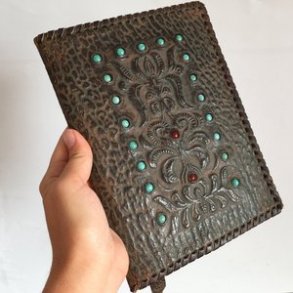 Vintage bog omslag i gte lder. 